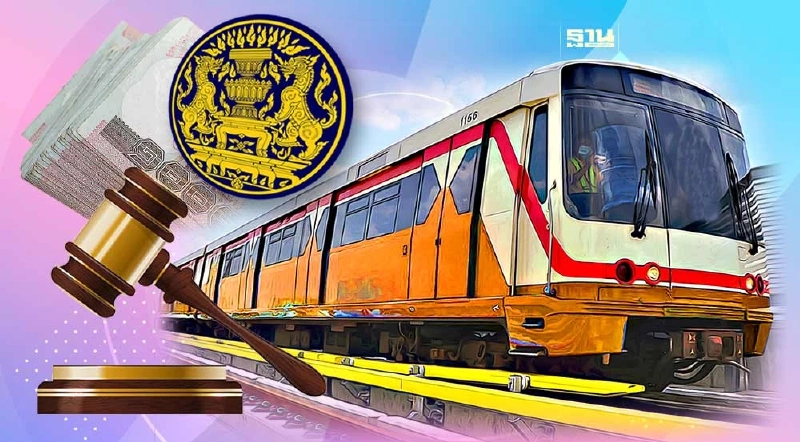 "รฟม." เร่งสปีดชง คมนาคม ไฟเขียวร่างสัญญา "รถไฟฟ้าสายสีส้ม" "รฟม." เร่งสปีดชง คมนาคม ไฟเขียวร่างสัญญา "รถไฟฟ้าสายสีส้ม"