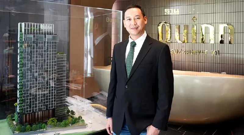 MBK Real Estate เปิดแคมเปญลงทุน ปักที่แรก QUINN Sukhumvit 101