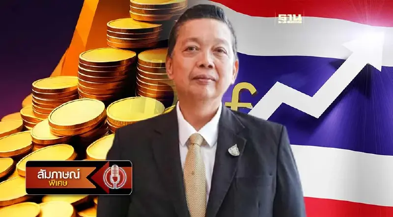 ผอ.สำนักงบประมาณ กางแผนเบิกจ่ายงบลงทุนค้างท่อแสนล้าน ดัน GDP โต 3%