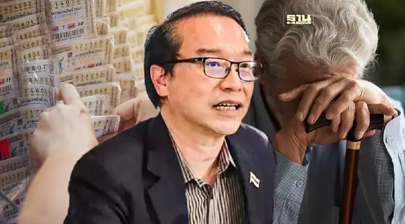 "หวยเกษียณ" ไม่ได้ผลหากหนี้ครัวเรือนยังสูง อนุสรณ์ชี้รายได้ไม่พอรายจ่าย