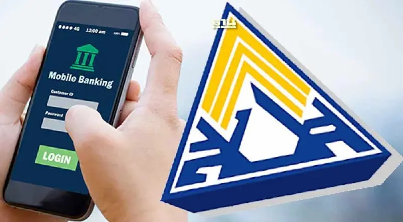 ประกันสังคมเปิดรับสมัครและชำระเงินสมทบ ม.40 ผ่าน QR Code