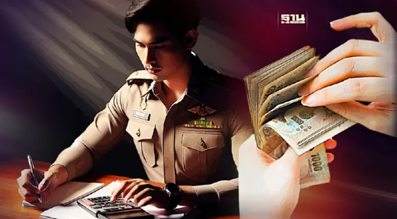 ข้าราชการเฮ รับ “เงินเพิ่มค่าครองชีพชั่วคราว” คลังพร้อมชงครม.พรุ่งนี้ ข้าราชการเฮ รับ “เงินเพิ่มค่าครองชีพชั่วคราว” คลังพร้อมชงครม.พรุ่งนี้