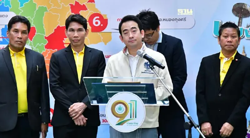 “เผ่าภูมิ” สั่งธนารักษ์ปรับค่าเช่าที่พาณิชย์สอดคล้องเอกชน “เผ่าภูมิ” สั่งธนารักษ์ปรับค่าเช่าที่พาณิชย์สอดคล้องเอกชน