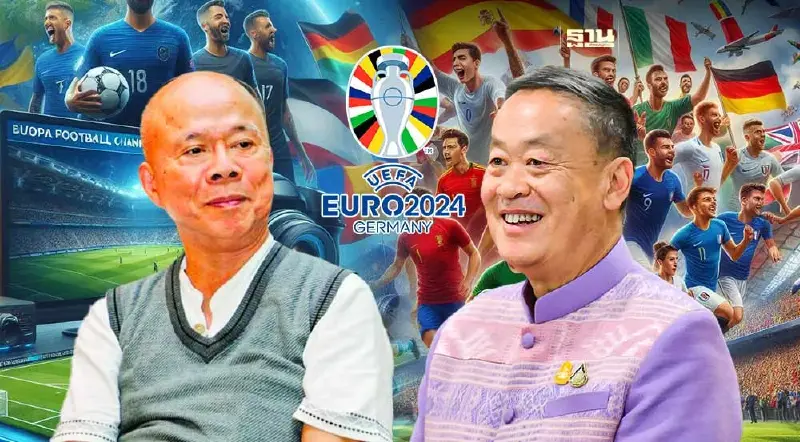 พรุ่งนี้ “เศรษฐา” ควง Aerosoft แถลงคว้าลิขสิทธิ์ถ่ายทอดสดฟุตบอลยูโร 2024