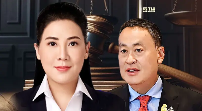 ณัฐฏ์จารี อนันตศิลป์ เลขาธิการคณะรัฐมนตรี พยานปากเอก คดีถอดถอนเศรษฐา