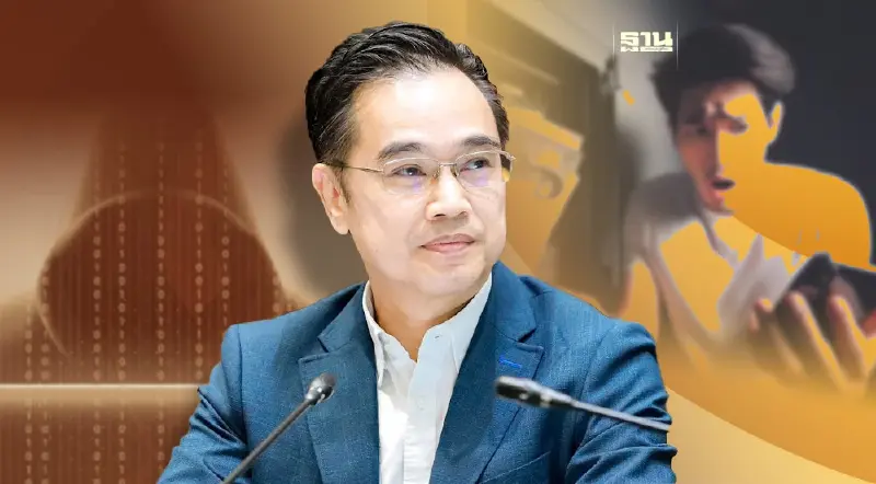 "ดีอี" เตือนระวัง “โจรออนไลน์” อ้างเป็นแบงก์รัฐ “ปล่อยสินเชื่อดอกเบี้ยต่ำ”