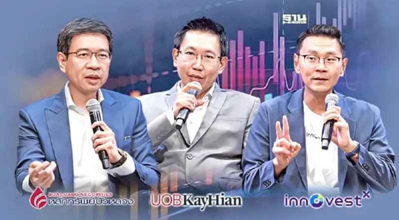 3 โบรกคัด 5 หุ้นเด่นรับลงทุนครึ่งปีหลัง 3 โบรกคัด 5 หุ้นเด่นรับลงทุนครึ่งปีหลัง