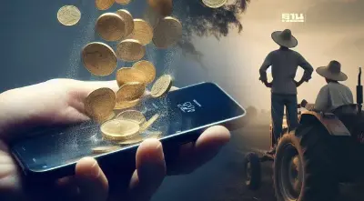 “เงินดิจิทัล 10000 เกษตรกร”เคว้งคลังยื้อส่งกฤษฎีกาตีความ