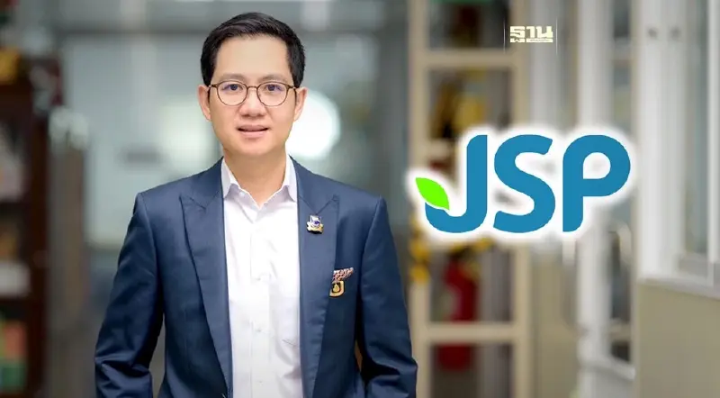 JSP รุกตลาดตอบโจทย์ผู้สูงวัย เปิดโมเดลธุรกิจคลินิกฟอกไตใกล้ชุมชุน