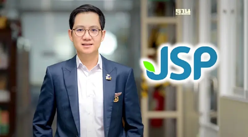 JSP รุกตลาดตอบโจทย์ผู้สูงวัย เปิดโมเดลธุรกิจคลินิกฟอกไตใกล้ชุมชุน JSP รุกตลาดตอบโจทย์ผู้สูงวัย เปิดโมเดลธุรกิจคลินิกฟอกไตใกล้ชุมชุน