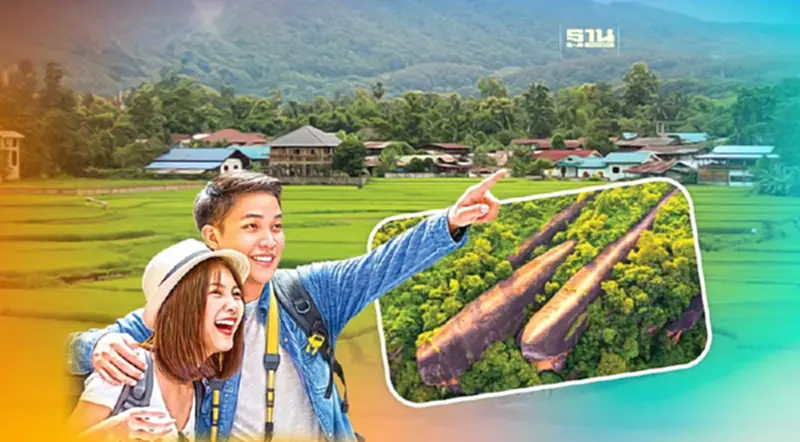 รีแบรนด์ 55 เมืองรอง สู่‘เมืองน่าเที่ยว’ กระตุ้นเศรษฐกิจครึ่งปีหลัง รีแบรนด์ 55 เมืองรอง สู่‘เมืองน่าเที่ยว’ กระตุ้นเศรษฐกิจครึ่งปีหลัง