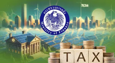 คลังจ่อใช้มาตรการภาษี หนุนติดตั้งโซลาร์รูฟท็อป