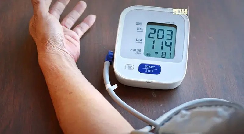 เตือน กลุ่มเสี่ยง "ความดันโลหิตสูง" ปล่อยไว้อันตรายถึงชีวิต 