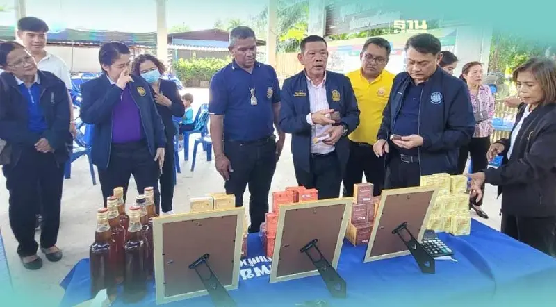 ก.แรงงาน เร่งเครื่องโครงการ“หนึ่งตำบล หนึ่งกลุ่มอาชีพอิสระ” ก.แรงงาน เร่งเครื่องโครงการ“หนึ่งตำบล หนึ่งกลุ่มอาชีพอิสระ”