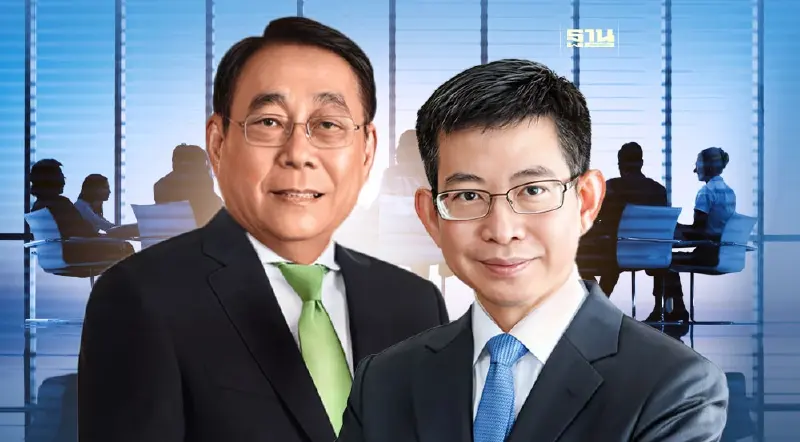 เฟทโก้ ถกคลังวันนี้  ชงต่ออายุ - ปรับเงื่อนไข SSF