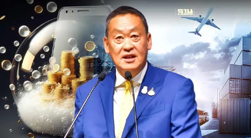 แจกเงินดิจิทัล “เศรษฐา” สั่งทบทวนตัดสิทธิ์สินค้านำเข้า มอบพาณิยช์สรุป