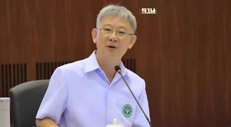 ปลัด สธ. กำชับผู้บริหารทั่วปท.เร่งรัดแก้ปัญหายาเสพติดแบบบูรณาการ 