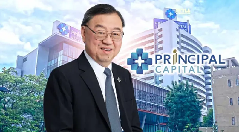PRINC ประกาศซื้อโรงพยาบาลเพิ่ม 3 แห่ง เสริมแกร่งดันยอดไตรมาส 4 PRINC ประกาศซื้อโรงพยาบาลเพิ่ม 3 แห่ง เสริมแกร่งดันยอดไตรมาส 4
