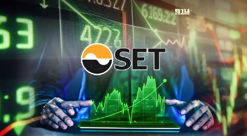 ตลท.เปิดรายชื่อ"20 หุ้น" เข้าดัชนี  FTSE SET  มีผล 24 มิ.ย.67