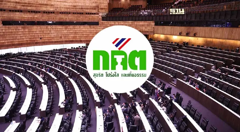 ด่วน มติ กกต.เอกฉันท์ไม่เลื่อนเลือก สว. เดินหน้าเลือกระดับอำเภอ 9 มิ.ย.นี้