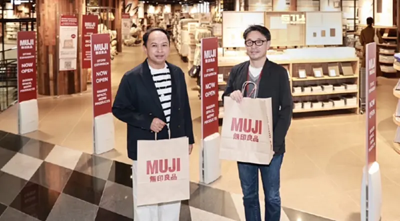 MUJI ขยายขนาดสาขาสยามดิสคัฟเวอรี่ ใหญ่กว่าเดิม 3 เท่า! ตอบรับกระแสลูกค้าใจกลางสยาม MUJI ขยายขนาดสาขาสยามดิสคัฟเวอรี่ ใหญ่กว่าเดิม 3 เท่า! ตอบรับกระแสลูกค้าใจกลางสยาม