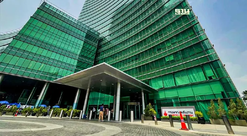 โยกย้ายข้าราชการระดับสูงกระทรวงพลังงานครั้งใหญ่ยังไม่เข้า "ครม." วันนี้