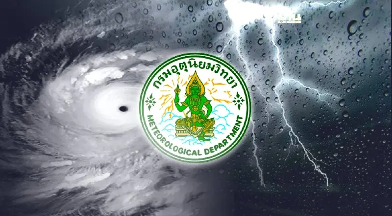 กรมอุตุฯ ออกประกาศเตือน พายุ “มาลิกซี”