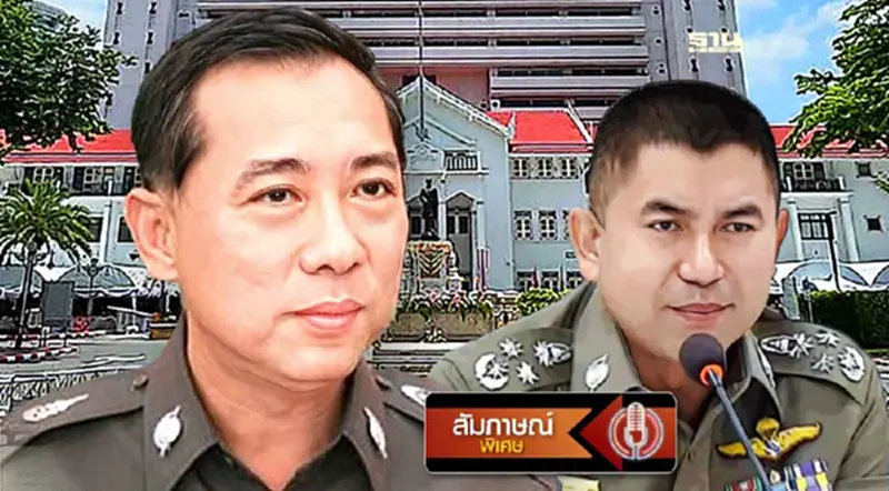 ก.ตร. ชี้ชัด ขณะนี้ "บิ๊กโจ๊ก" ไร้สถานะตำรวจ-หลุดโผผบ.ตร. ก.ตร. ชี้ชัด ขณะนี้ "บิ๊กโจ๊ก" ไร้สถานะตำรวจ-หลุดโผผบ.ตร.