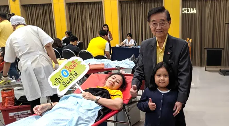 สภากาชาดไทย-ซีพี ชี้ปัจจุบันโลหิตขาดแคลน ชวนคนไทยทำความดีด้วยการบริจาคโลหิต ถวายเป็นพระราชกุศลในปีมหามงคล