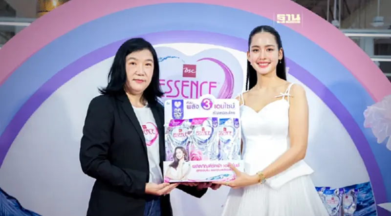 ไอ.ซี.ซี. เปิดตัวสินค้าใหม่ ทุ่มงบ 50 ล้าน จัดแคมเปญ หวังชิงส่วนแบ่ง 20% ไอ.ซี.ซี. เปิดตัวสินค้าใหม่ ทุ่มงบ 50 ล้าน จัดแคมเปญ หวังชิงส่วนแบ่ง 20%
