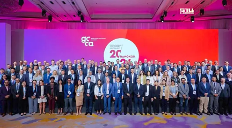 "TCMA" ผนึกพันธมิตรทั่วโลกพัฒนานวัตกรรมดักจับคาร์บอนมุ่ง "Net Zero" "TCMA" ผนึกพันธมิตรทั่วโลกพัฒนานวัตกรรมดักจับคาร์บอนมุ่ง "Net Zero"