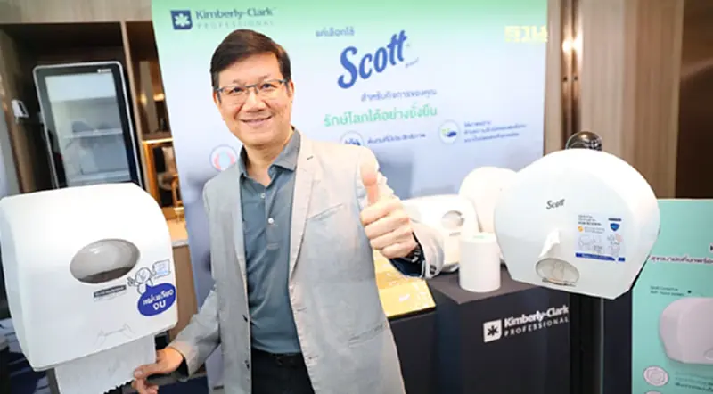 คิมเบอร์ลี่ย์-คล๊าค มุ่งสู่ Go Green ด้วยกระดาษเป็นมิตรกับสิ่งแวดล้อม คิมเบอร์ลี่ย์-คล๊าค มุ่งสู่ Go Green ด้วยกระดาษเป็นมิตรกับสิ่งแวดล้อม