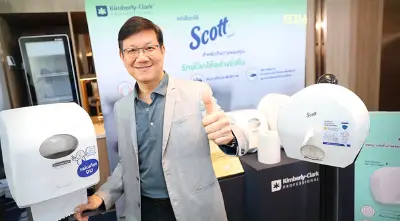 คิมเบอร์ลี่ย์-คล๊าค มุ่งสู่ Go Green ด้วยกระดาษเป็นมิตรกับสิ่งแวดล้อม