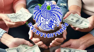 คลังเปิดตัว “หวยเกษียณ” ช่วยแรงงานออมเงิน ลุ้นรางวัลสูง 1 ล้านบาท