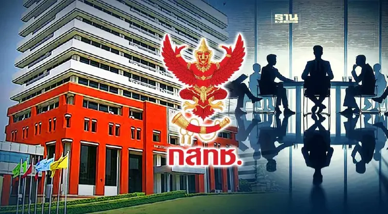 บอร์ด กสทช.ยังไม่สรุปโครงการUSO มอบสำนักงานประสาน สธ.ตั้งคณะทำงานร่วมกัน