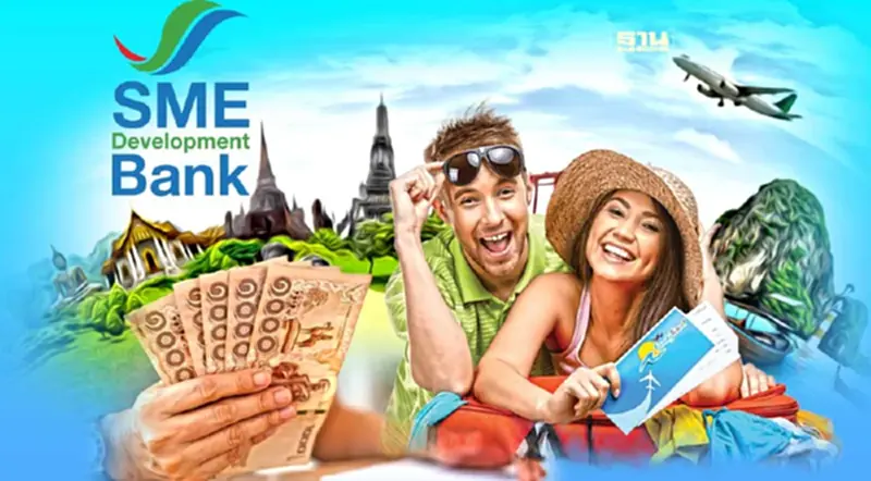 SME D Bank จัดสินเชื่อ 1 หมื่นล้านบาท ช่วยเอสเอ็มอีท่องเที่ยว SME D Bank จัดสินเชื่อ 1 หมื่นล้านบาท ช่วยเอสเอ็มอีท่องเที่ยว