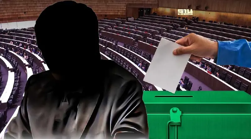 เลือกตั้ง สว. ระดับจังหวัด เช็คไทม์ไลน์-ขั้นตอนการเลือก 16 มิ.ย.นี้