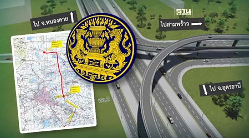 ครม.เคาะเวนคืนที่ดิน “5 ตำบล เมืองอุดรธานี” สร้างถนน ก 7- ง 8 และสาย จ ครม.เคาะเวนคืนที่ดิน “5 ตำบล เมืองอุดรธานี” สร้างถนน ก 7- ง 8 และสาย จ