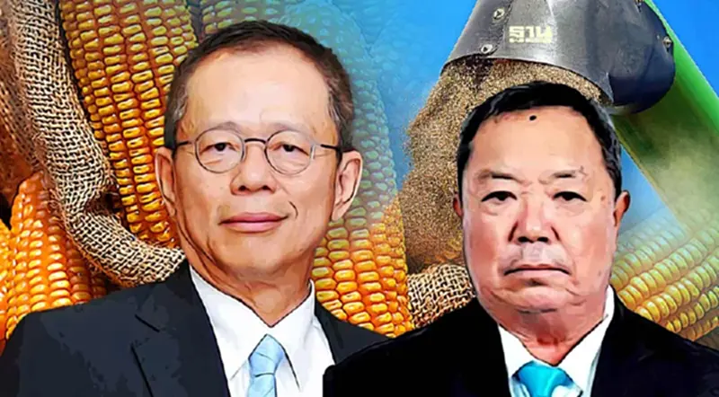 2 สมาคมฯ "พืชไร่" ปะทะ “อาหารสัตว์" เดิมพัน ยกเลิกมาตรการ 3:1 นำเข้าข้าวสาลี ? 2 สมาคมฯ "พืชไร่" ปะทะ “อาหารสัตว์" เดิมพัน ยกเลิกมาตรการ 3:1 นำเข้าข้าวสาลี ?