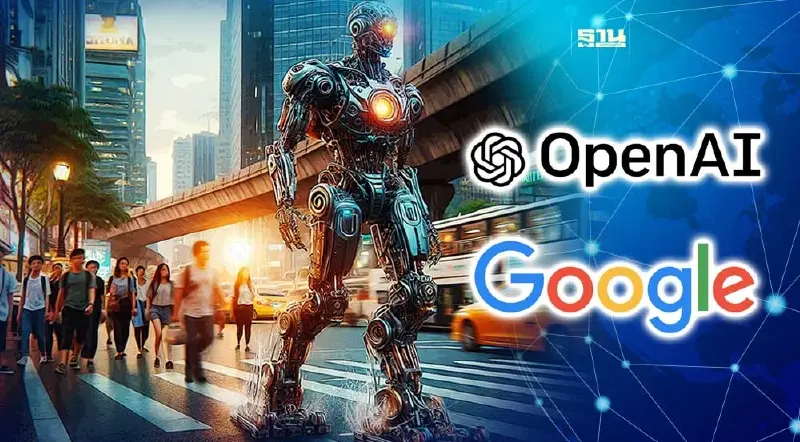 AI อาจนำไปสู่การสูญพันธุ์ของมนุษย์ชาติ พนักงาน OpenAI–Google เตือน AI อาจนำไปสู่การสูญพันธุ์ของมนุษย์ชาติ พนักงาน OpenAI–Google เตือน