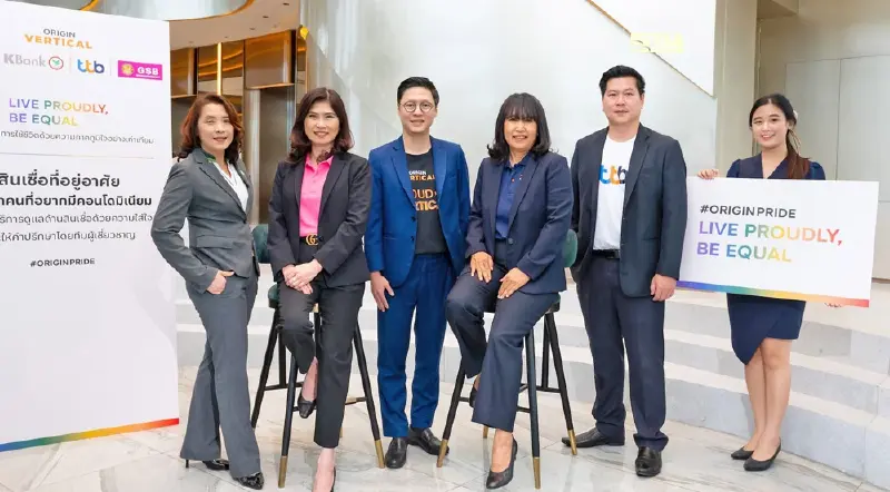 ออริจิ้น ขนทัพ31คอนโดพร้อมอยู่ ผนึก 4 แบงก์จัดแคมเปญ หนุน “ Pride Month” ออริจิ้น ขนทัพ31คอนโดพร้อมอยู่ ผนึก 4 แบงก์จัดแคมเปญ หนุน “ Pride Month”