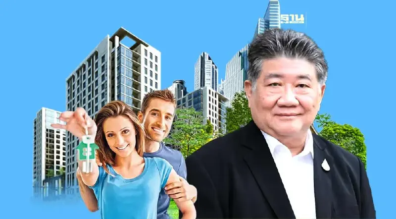 ภูมิธรรม สั่งด่วน มท. รื้อกฎหมายเปิดต่างชาติถือกรรมสิทธิ์ห้องชุด 75%