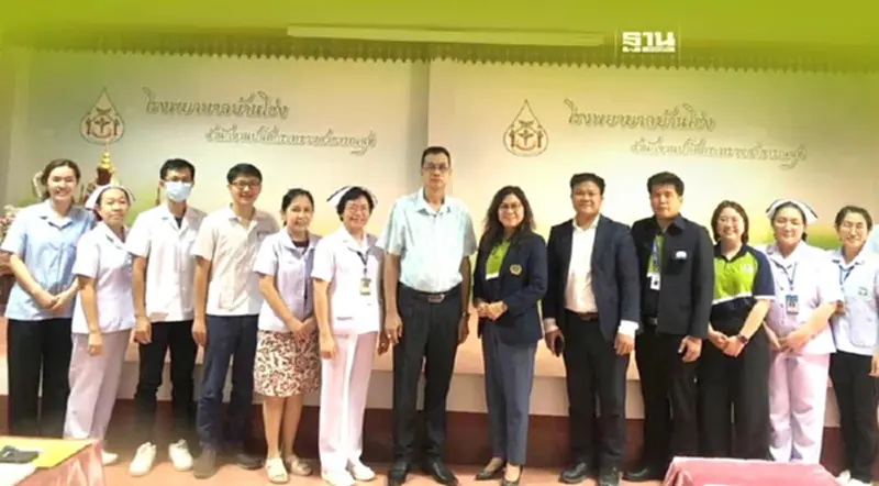 สรพ. ผนึกสวทช. ส่งต่อนวัตกรรมด้านความปลอดภัยเพื่อโรงพยาบาลในท้องถิ่น สรพ. ผนึกสวทช. ส่งต่อนวัตกรรมด้านความปลอดภัยเพื่อโรงพยาบาลในท้องถิ่น