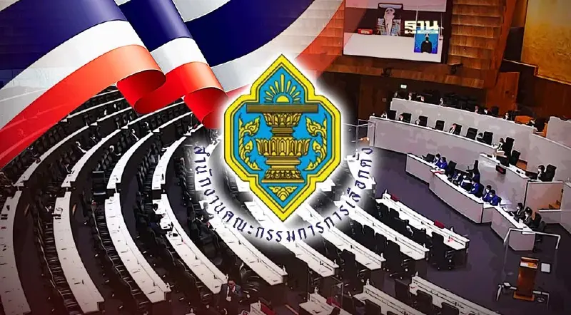 "กกต." ร่อนเอกสารแนวทางประกาศ-จัดสถานที่เลือก ส.ว.ระดับอำเภอ-จังหวัด