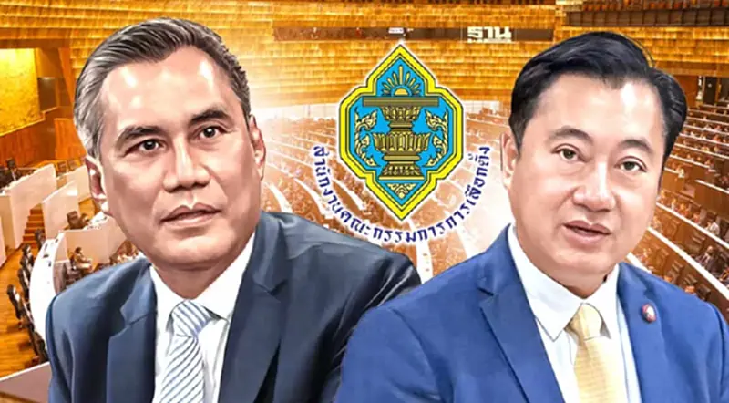 โพยก๊วนฮั้วเลือก สว. ประธานกกต.ไม่เชื่อ – ยังไม่ได้รับรายงาน โพยก๊วนฮั้วเลือก สว. ประธานกกต.ไม่เชื่อ – ยังไม่ได้รับรายงาน
