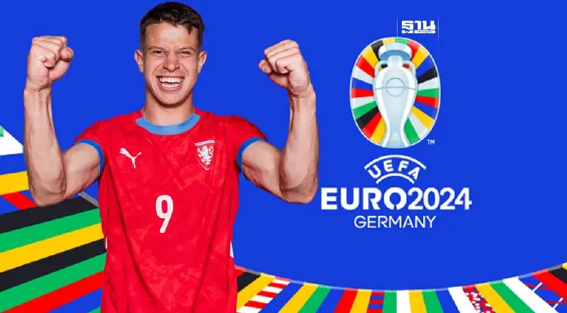 โปรแกรมบอลยูโร 2024 สาธารณรัฐเช็ก เปิดรายชื่อแข้งนักเตะที่นี่