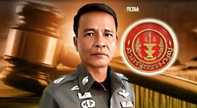 "พล.ต.ท.สมหมาย"ซีด ศาลชี้พรป.ป.ป.ช. กรณียึดทรัพย์-ลงโทษไล่ออกไม่ขัดรธน. "พล.ต.ท.สมหมาย"ซีด ศาลชี้พรป.ป.ป.ช. กรณียึดทรัพย์-ลงโทษไล่ออกไม่ขัดรธน.