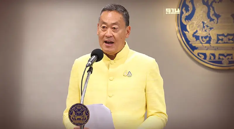 ครม.ไฟเขียวกฎกระทรวงถือครอง ยาบ้า 1 เม็ดเพื่อเสพผิดกฎหมาย