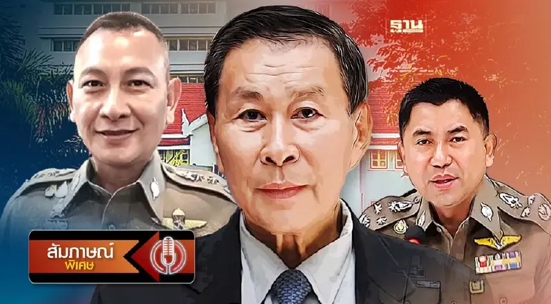 เมื่อ“บิ๊กต่อ” หวนเก้าอี้ ผบ.ตร. “บิ๊กต่าย”ต้องเร่งขอขมา “บิ๊กโจ๊ก”