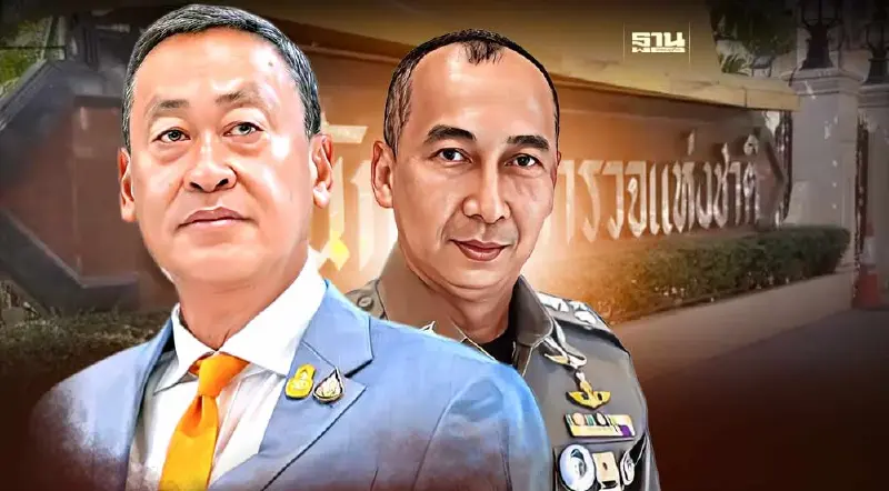คำสั่ง “เศรษฐา”คืนตำแหน่ง ผบ.ตร.ให้ “บิ๊กต่อ”กลับไปปฏิบัติหน้าที่ สตช. ว่อน